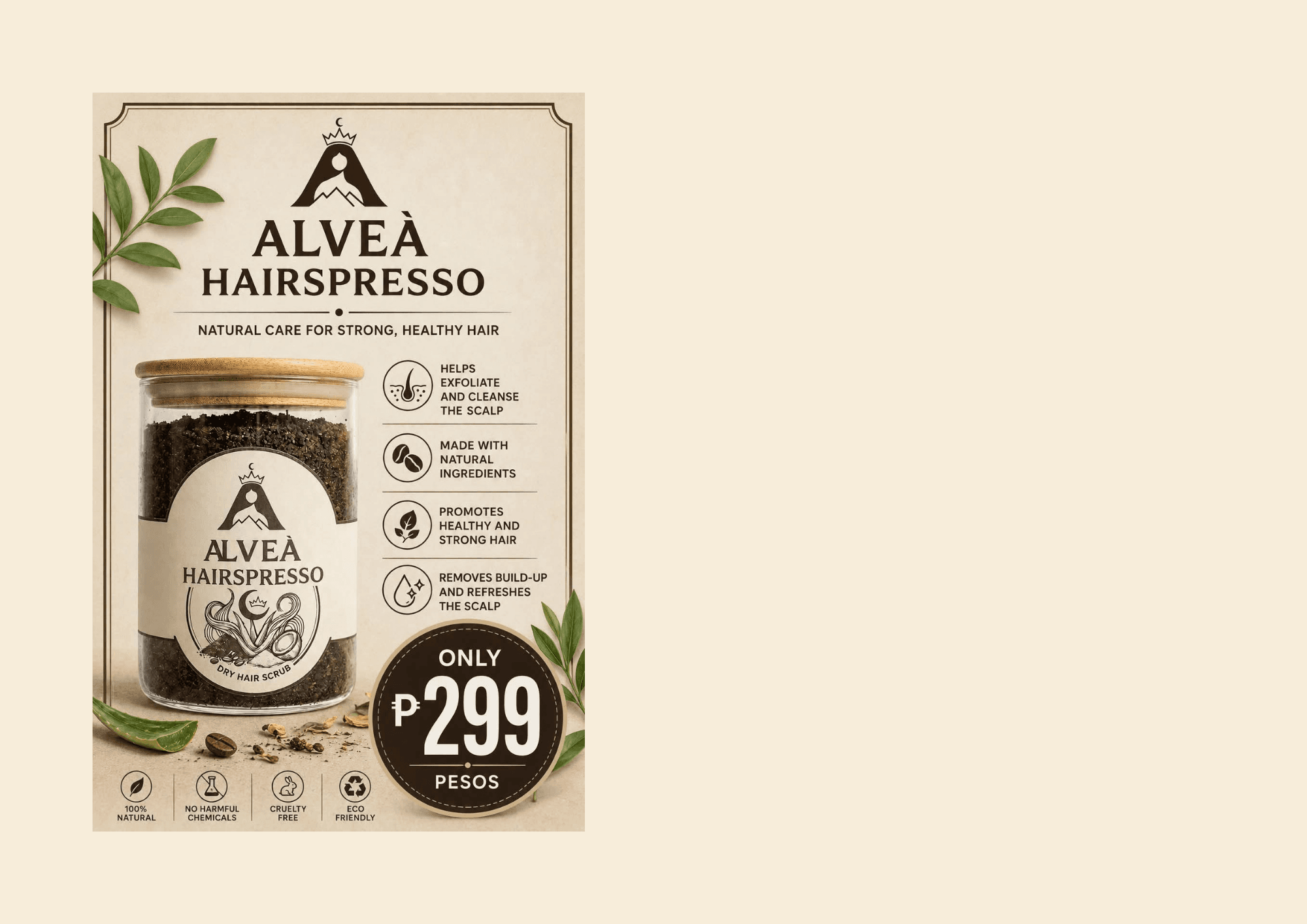 Original label sheet featuring the names Alyssa and Rovie.